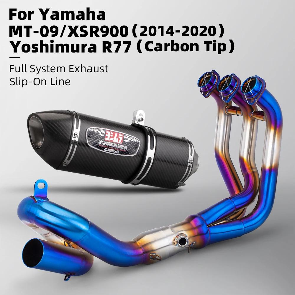 Yoshimura R77 ī, ߸ MT09 FZ09 XSR900  51mm  Ʈ Ʃ ũ , Ǯ   ý